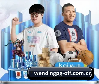 问鼎大舞台官方网站 APP